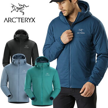 ARC'TERYX アークテリクスATOM LT HOODY アトム LT フーディー アトム エル ティー ARCTERYX 防寒 防風 透湿 軽量 中綿 登山 人気 アウター シェル ジャケット ブルゾン ハイキング トレッキング クライミング キャンプ アウトドア ミッドレイヤー フード