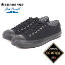 ★SALE★セール商品・返品交換不可★CONVERSE コン...