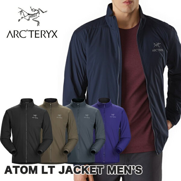 NEWS】機能性がアップデート!アークテリクス『ATOM LT HOODY NEWS】機能性がアップデート!アークテリクス『ATOM LT HOODY