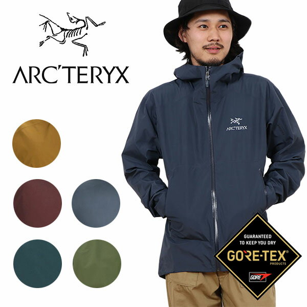 Sale 限定 キャンプ セール Arcteryx アークテリクスzeta Sl Jacket The フェス Mens ゼータ Sl エスエル ジャケット バードエイド保証 Arcteryx 防水 フード ハード シェル Beta Slベータ Sl アウトドア ブランド アウター ゴアテックス Gore Bamboo Ville人気の