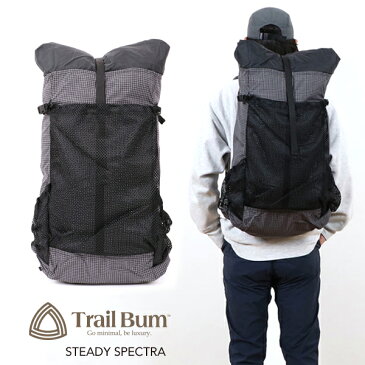 【送料無料】TRAIL BUM トレイルバム STEADY SPECTRA ステディ スペクトラ 【正規取扱店】40L バックパック リュック ザック UL ウルトラライト 軽量 CAMP FES 登山 ハイキング トレッキング キャンプ フェス #80020 メンズ レディース ユニセックス