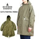 ★SALE30％OFF★BAMBOO SHOOTS バンブーシュート B.P.’S FISHTAIL PARKA バックパッカーズ フィッシュテイル パーカー MOUNTAIN RESEARCH マウンテンリサーチ M210301 メンズ OLIVE S M L XL