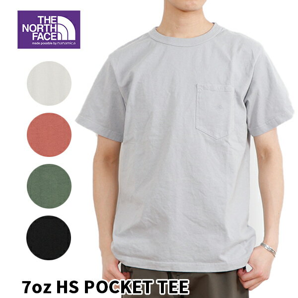 THE NORTH FACE PURPLE LABEL ザ ノースフェイス パープルレーベル7oz H/S POCKET TEE 7オンス ハーフスリーブ ポケットティ2021春夏 正規取扱店 T-sh ショートスリーブ 半袖 シンプル T 人気 おしゃれ Tシャツ キャンプ ポケT ロゴ ナナミカ nanamica TNFP