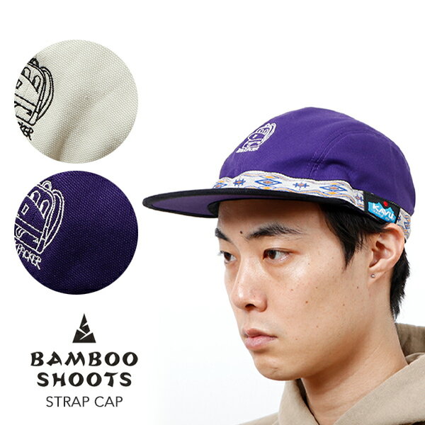 BAMBOO SHOOTS ou[V[g STRAP CAP Xgbv Lbv Xq p[v AC{[  KAVU Ju[ R{ ʒ Ken Kagami  ԕis  PTUP 