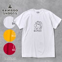  SALE50OFF BAMBOO SHOOTS ou[V[g BACKPACK obNpbN vgTVc  Y S M L XL Ken Kagami  PTUP 