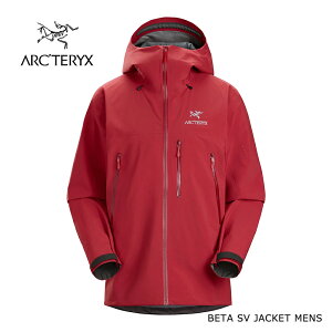 ARC'TERYX アークテリクス ベータ SV ジャケット メンズ BETA SV JACKET MENS アウター 防水 シェル ジャケット BORDEAUX XS/S バードエイド保証対象