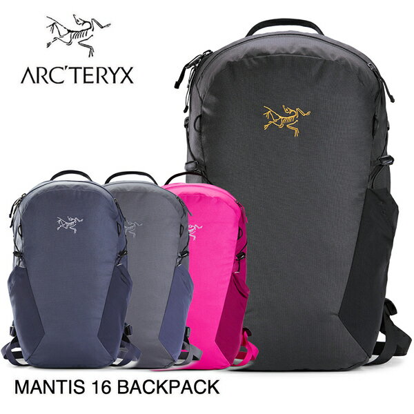 ARC'TERYX アークテリクス MANTIS 16 BACKPACK マンティス16バックパック 29558 22秋冬 正規品