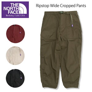 ★SALE30％OFF★THE NORTH FACE PURPLE LABEL ザノースフェイスパープルレーベル リップストップワイドクロップドパンツ 22秋冬 NT5064N メンズ 全4色 32/34/36【返品交換不可】