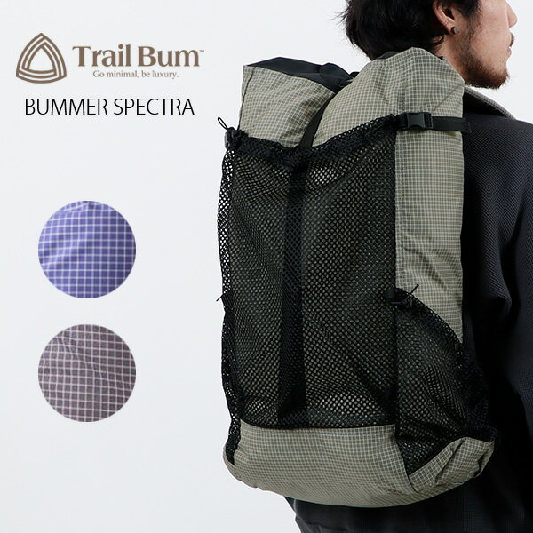 TRAIL BUM トレイルバム BUMMER SPECTRA バマー スペクトラ【送料無料】30L バックパック 軽い BAG リュックサック ザック UL ウルトラライト 軽量 CAMP FES 登山 ハイキング 【PT10】