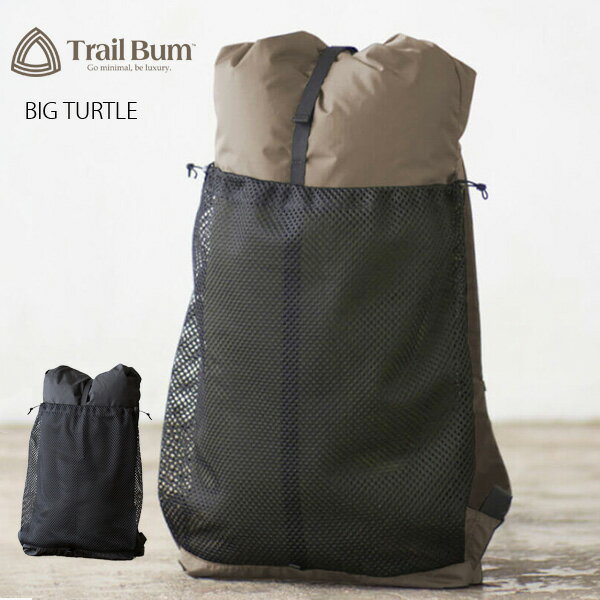 TRAIL BUM トレイルバム BIG TURTLE ビッグ タートル バックパック 13～19L メンズ レディース ワンサイズ 全2色PTUP】