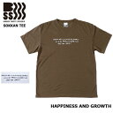 メーカー希望小売価格はメーカー商品タグに基づいて掲載していますHAPPINESE AND GROWTH ________________________________________ 「人々は皆、山の頂上に住みたいという願うが、全ての幸せを成長は、山を上っている間に現れるものだ」 というメッセージと焚き火のイラストをシンプルに組み合わせたデザイン。 Designed by WOK22 ________________________________________ ITEM SPEC Brand BAMBOO SHOOTS SOUVENIR(バンブーシュート スーベニア） Item Name HAPPINESE AND GROWTH 速乾TEE（ハピネスアンドグロウスソッカンティ） Color ・ACID OLIVE ・WHITE Size サイズ計測方法は SIZE CHARTを ご確認ください 《Sサイズ》 胸巾51cm / 着丈68cm / 袖丈20cm /肩巾47cm 《Mサイズ》 胸巾54cm / 着丈71cm / 袖丈21cm /肩巾49cm 《Lサイズ》 胸巾57cm / 着丈74cm / 袖丈22cm /肩巾51cm 《XLサイズ》 胸巾77cm / 着丈77cm / 袖丈22cm /肩巾54cm Material ポリエステル100％ Featured ・5.6ozポリエステル素材 ・吸水性の高いVORTEX糸を使用 ・ポリエステル生地ならではの速乾性 ・紫外線を94％以上カットするUVケア機能 ・Designed by WOK22 Notice ▼お取り扱い前に、商品付属タグ、洗濯表示を必ずご確認下さい。 洗濯絵表示タグを確認し、洗濯機で洗えるものか手洗いのみかを確認してください。洗濯可能な物でしたら洗濯ネット・専用洗剤を用意してください。 《ギフトラッピング対応商品です》 ギフトラッピング可能です。 ＊ラッピング無料 カートにてラッピング希望を選択してください。 《ご購入の前に必ずお読みください》 ▼ 実店舗及び他サイトと在庫を共有しております為、在庫状況はリアルタイムでない場合がございます。 　 その際は別途ご連絡させていただきますのであらかじめご了承ください。 ▼ PCモニター環境により画像の色合いが若干異なる場合がございます、ご了承ください。 ▼ セール対象商品の返品・交換はお受けできません。ご不明なこと等ございましたらご質問ください。 《偽物・類似品にご注意ください》 当店は取り扱いブランドすべての正規取扱店です。販売している商品はすべて、海外メーカーや日本法人と正規取引のうえ販売しており、 並行輸入品や類似品等ではありません。安心してお買い求めください。