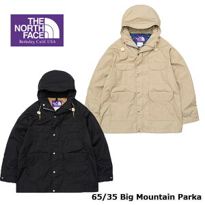 THE NORTH FACE PURPLE LABEL ザ ノースフェイス パープルレーベル 65/35 BIG MOUNTAIN PARKA ビッグ マウンテン パーカ NP2201N 22春夏 MENS メンズ VB K