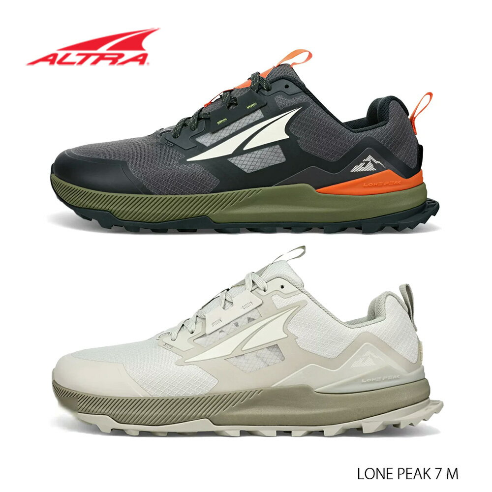 ALTRA アルトラ LONE PEAK 7 M ローンピーク 7 メンズ シューズ BLACK/GRAY/TAUPE 26.5cm/27cm/27.5cm/28cm 2023FW AL0A7R6H