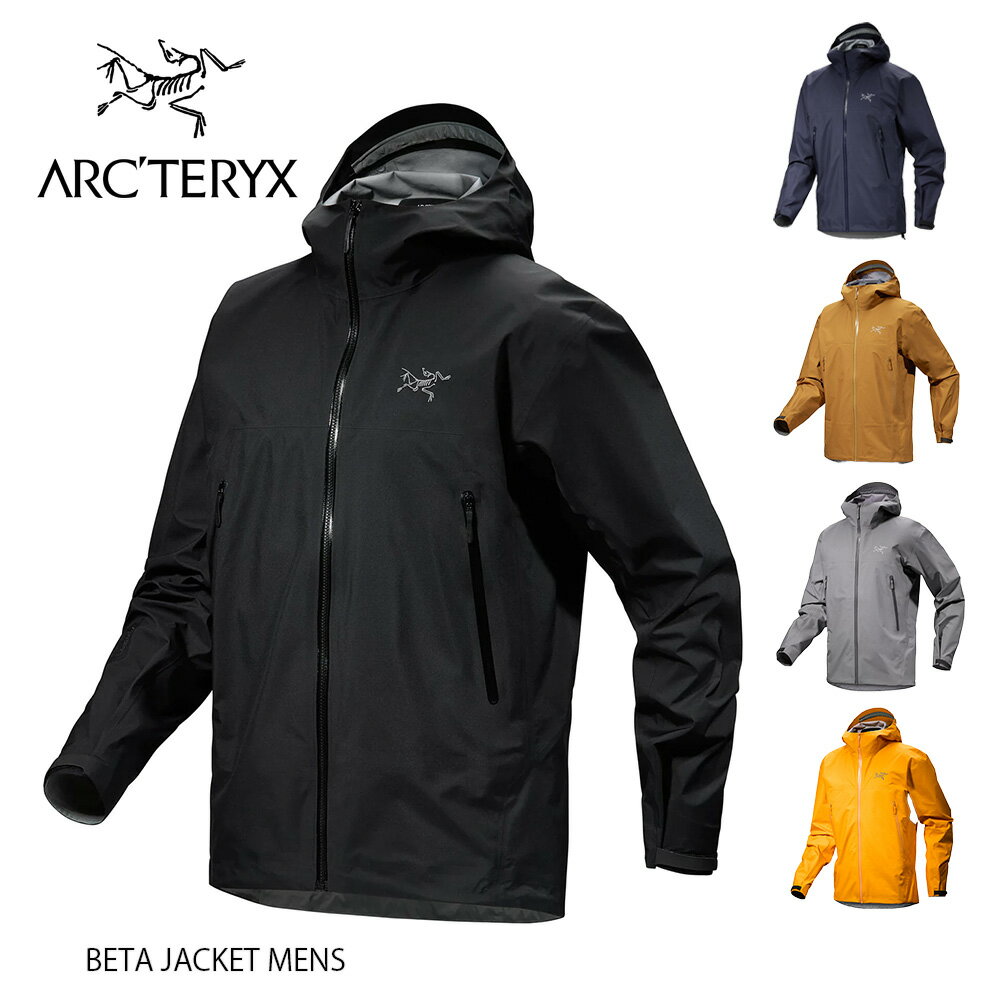 ARC'TERYX アークテリクス BETA JACKET M ベータジャケット メンズ アウター シェル 防水 23秋冬 07584