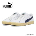 PUMA v[} CLYDE VINTAGE NCh Be[W Xj[J[ Y 2023FW 394687 26.5cm/27cm/27.5cm/28cm v[}zCgyԕiszyPTUPz