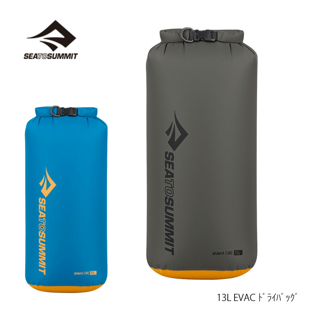 SEA TO SUMMIT シートゥーサミット 13L EVAC DRY BAG 13L EVACドライバッグ 2023FW ST83179