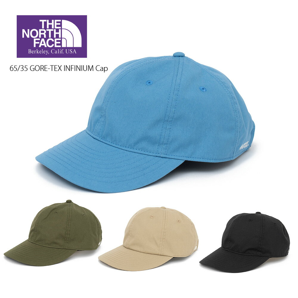 THE NORTH FACE PURPLE LABEL ザ・ノースフェイス パープルレーベル キャップ 帽子 65/35 ゴアテックス インフィニウムキャップ GORE-TEX INFINIUM CAP 23春夏