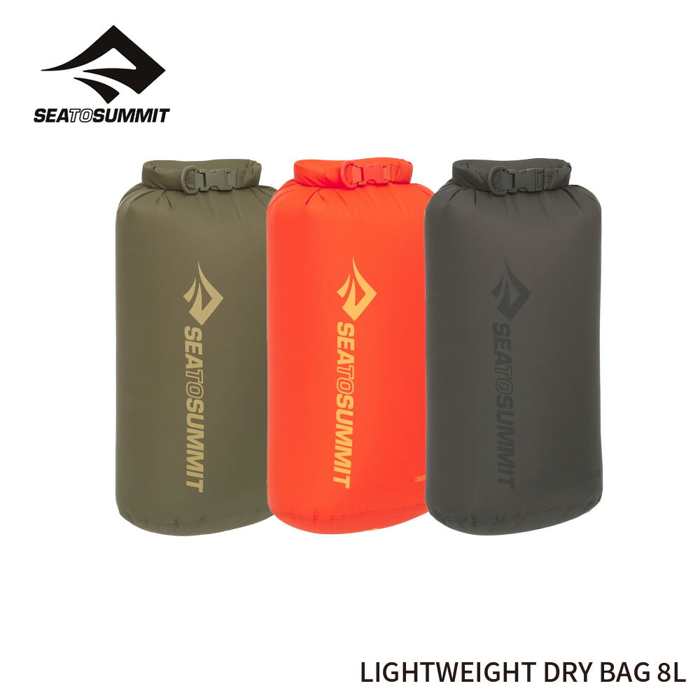 SEA TO SUMMIT ȥߥå LIGHTWEIGHT DRYBAG 8L 饤ȥȥɥ饤Хå8åȥ st83113 23SS åեå ɥ饤ѥå ɿ 3