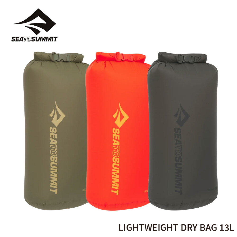 SEA TO SUMMIT ȥߥå LIGHTWEIGHT DRYBAG 13L 饤ȥȥɥ饤Хå13åȥ st83114 23SS åեå ɥ饤ѥå ɿ 3