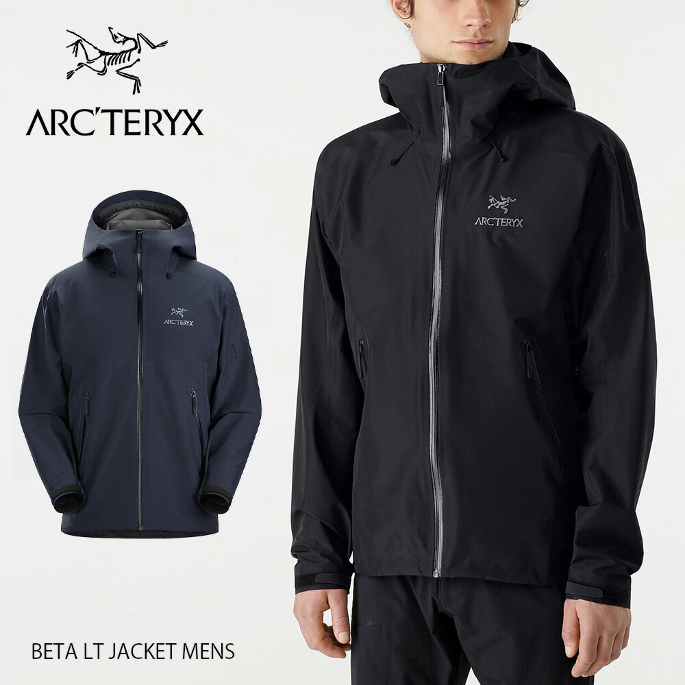 ARC'TERYX アークテリクス BETA LT JACKET M ベータLTジャケット メンズ 24春夏 防水 レインジャケット GORE-TEX　S/ML/XL BLACK/BLACK SPPHIRE