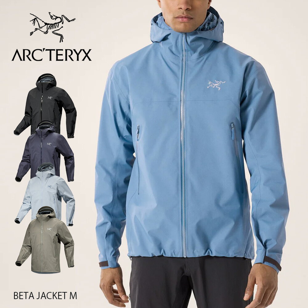 アークテリクス アウター メンズ ARC'TERYX アークテリクス BETA JACKET M ベータジャケット メンズ アウター シェル 防水 24SS X000008584 BLACK/BLACK SAPPHIRE/DAYBREAK/FORAGE/STONE WASH S/M/L/XL 2024春夏モデル