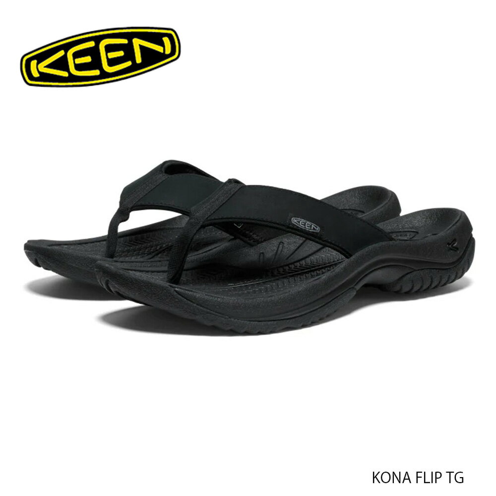 KEEN キーン KONA FLIP TG 