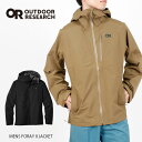 OUTDOOR RESEARCH アウトドアリサーチ メンズ フォーレイツー ジャケット メンズ FORAY 2 JACKET BLACK/COYOTE M/L 24SS 19846010【PTUP】