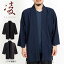 AXESQUIN ο  Υ SHINOGI Υ饮   䥪 24SS 041035 M/L  ǥ 른㥱å  ȥɥPTUP