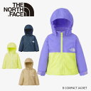 THE NORTH FACE ザ・ノースフェイス B COMPACT JACKET ベビー コンパクト ジャケット 80/90 OL/KT/LM/UN 24春夏 NPB72310【PTUP】