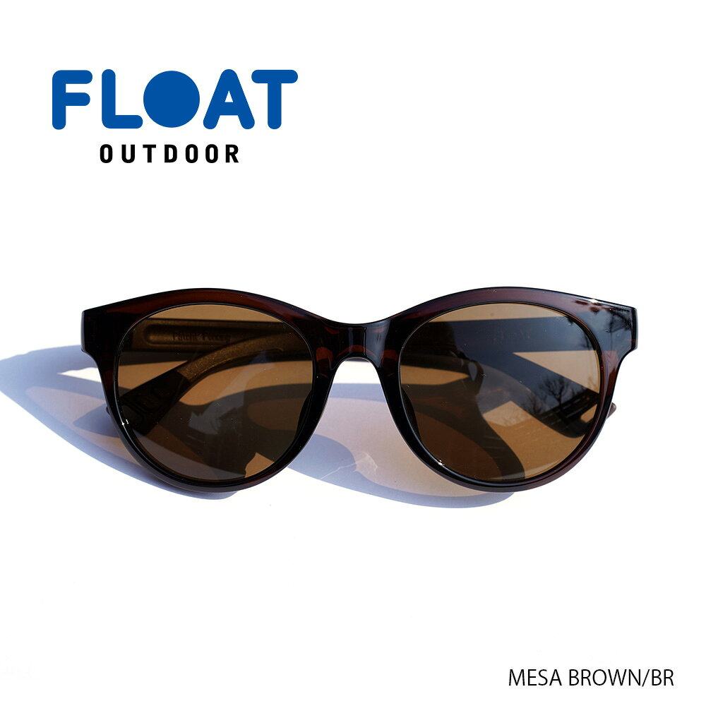 Rakuten - FLOAT フロート MESA BROWN/BR メサ BROWN/BR 25秋冬 FLOAT020
