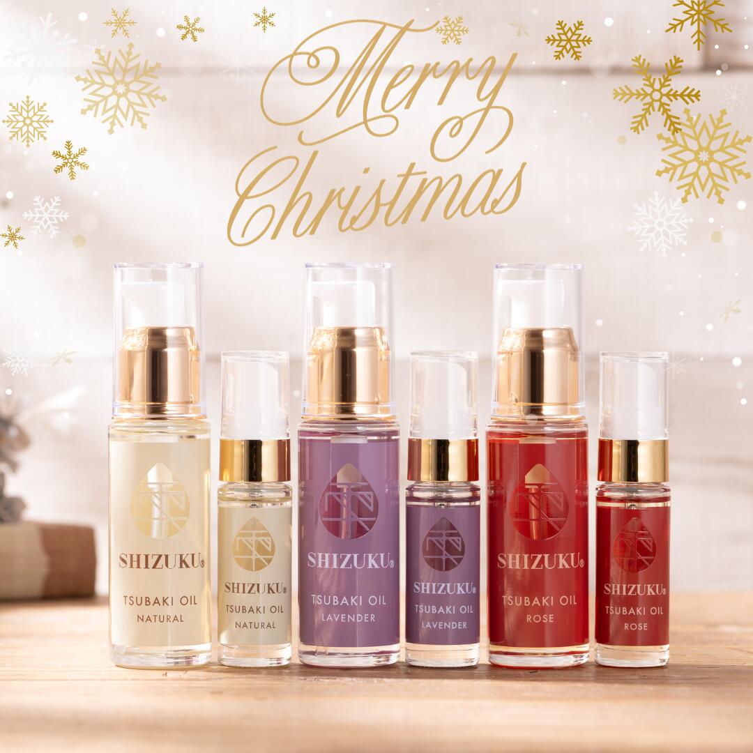 【2025年 クリスマスコフレ】雫 椿オイル コレクション ローズ ラベンダー ナチュラル (無香料) 30mlと12mlを各1本 全6本 クリスマスコスメ クリスマス コフレ セット コスメ コスメセット マルチオイル 全身 オイル 椿油 五島 列島 クリスマスプレゼント クリスマスギフト