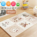 床暖房対応 6枚セット 厚手 防水 ノンホルム フロアマット プレイマット 折りたたみ シームレス 厚手 防水 防音 ベビー キッズ 赤ちゃん プレイマット お...