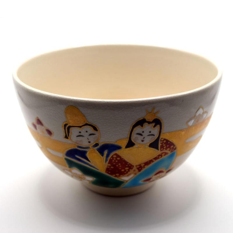 Rakuten - 抹茶茶碗 抹茶碗 茶碗 ひな祭り 寿楽