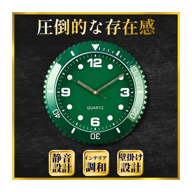 乐天商城 - 【静音設計】壁掛け時計 おしゃれ 北欧 クォーツ時計 28cm 静音クロック リビング 寝室 オフィス インテリア Senue