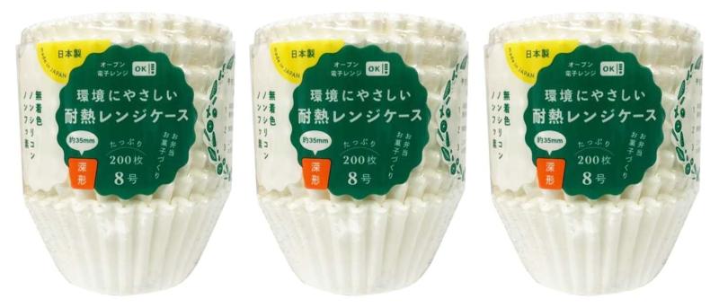 樂天商城 - ヒロカ産業(Hiroka-sangyo) レンジケース ヒロカ産業 耐熱 深型 レンジケース