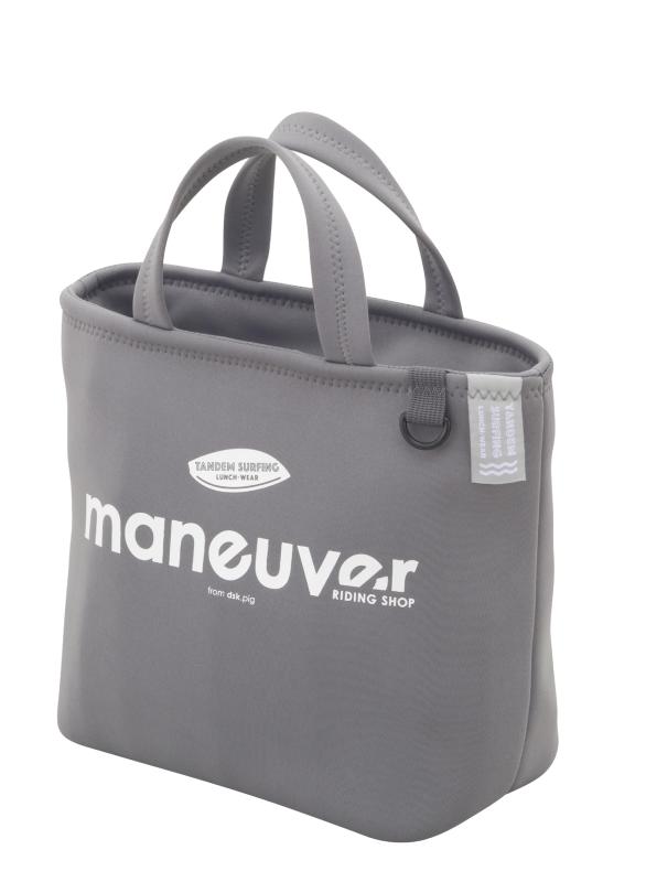 Rakuten - シービージャパン ランチ バッグ 保冷 7L マヌーバ DSK