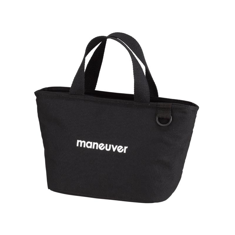 Rakuten - シービージャパン 保冷ランチ maneuver(マヌーバ) シリーズ