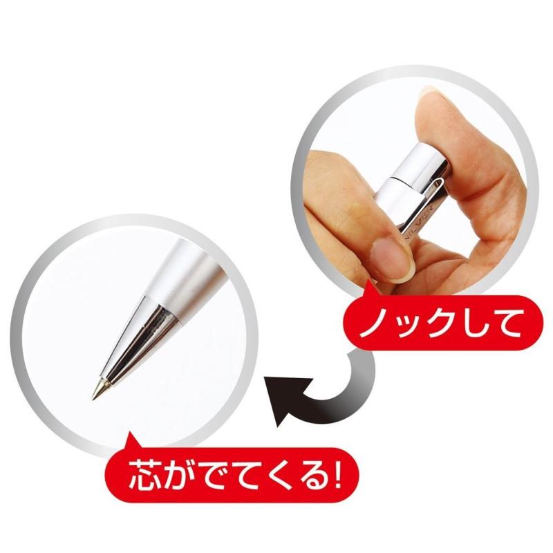 Rakuten - タニエバー はんこ付ボールペン スタンペンG ノック式