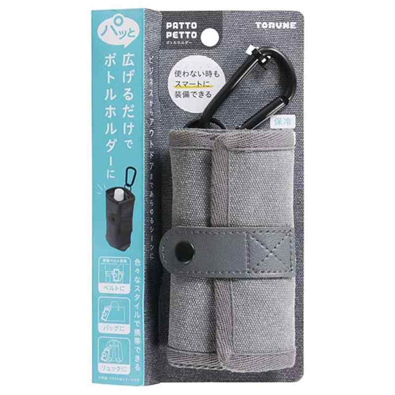 Rakuten - トルネ 保温 ・ 保冷 ペットボトルホルダー 500ml 用