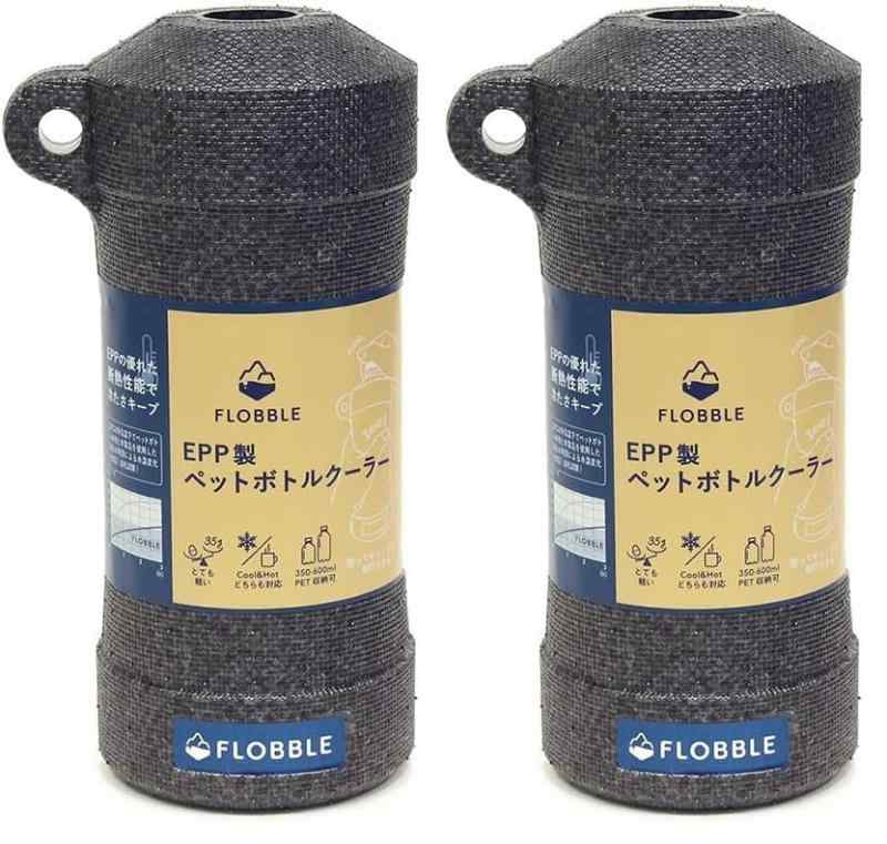 Rakuten - 石山 ペットボトルクーラー 保冷 保温 350ml～600ml