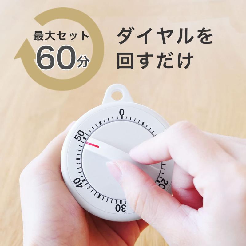Rakuten - ドリテック ダイヤルタイマー