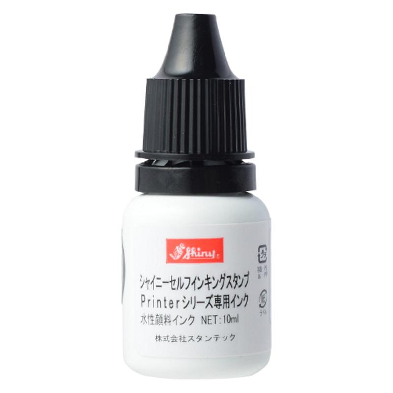Rakuten - S-61J（黒） スタンプ台内蔵タイプ専用補充インキ 10ml 黒 TSK-71185 TSK-81408 補充インク インク スタンプ shiny シャイニー