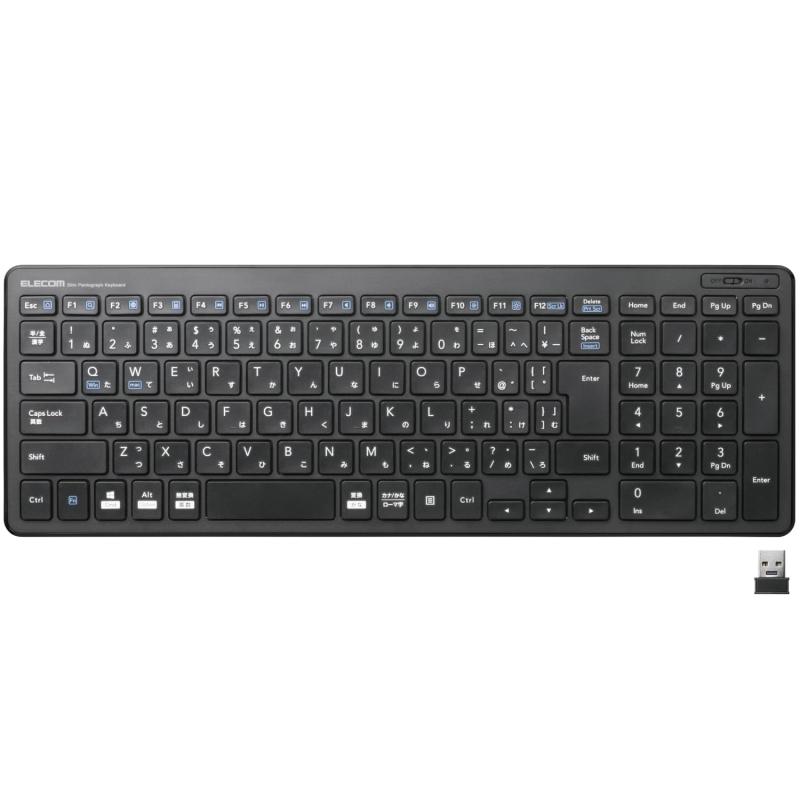 Rakuten - エレコム キーボード ワイヤレス (レシーバー付属) パンタグラフ コンパクトキーボード ホワイト TK-FDP099TWH