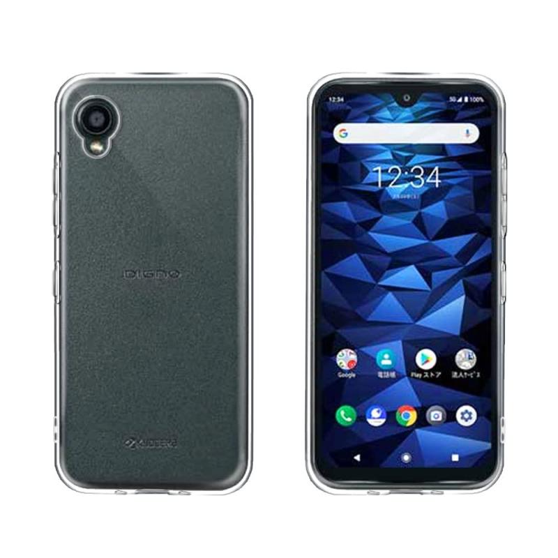 SoftBank DIGNO BX 901KC/DIGNO BX2 ソフトケース TPU保護ケース・カバー 耐衝撃 透明 TPU 素材 超薄型 背面カバー 超軽量 耐衝撃 落下防止