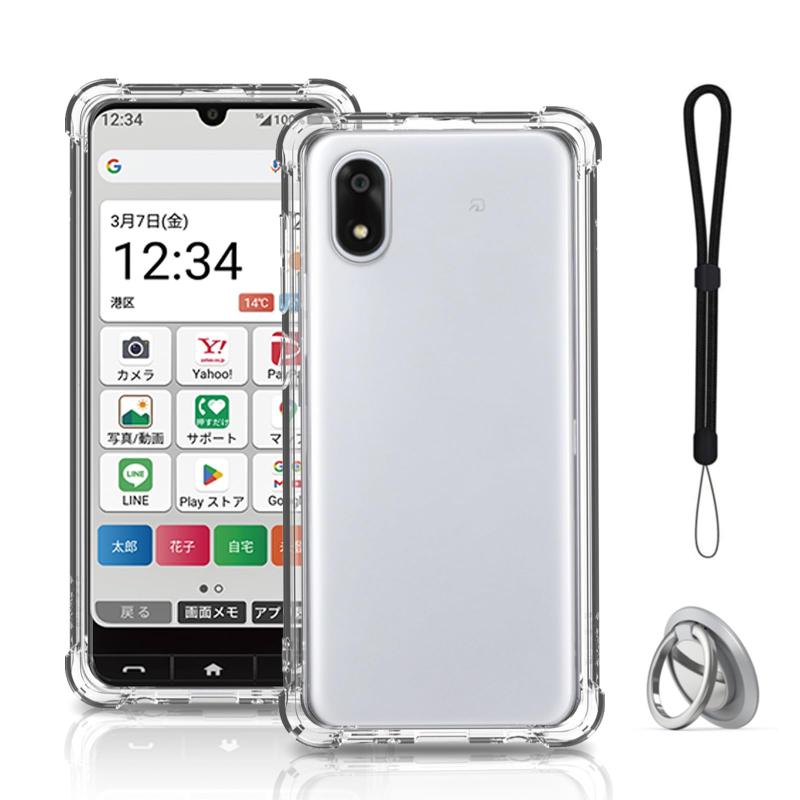 乐天商城 - For ZTE かんたんスマホ4 用 ケース カバー スタンド付き 角度調整可能 車載ホルダー対応【NOUKAJU】 スマホケース ストラップ付き 軽量 TPU ソフト クリア 持ちやすい 指紋防止 耐衝撃 黄変防止