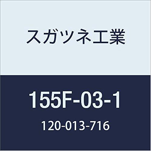 Rakuten - スガツネ工業 止め金具・フック カムロックファスナー 小型ボタンタイプ 155F-03-1 1