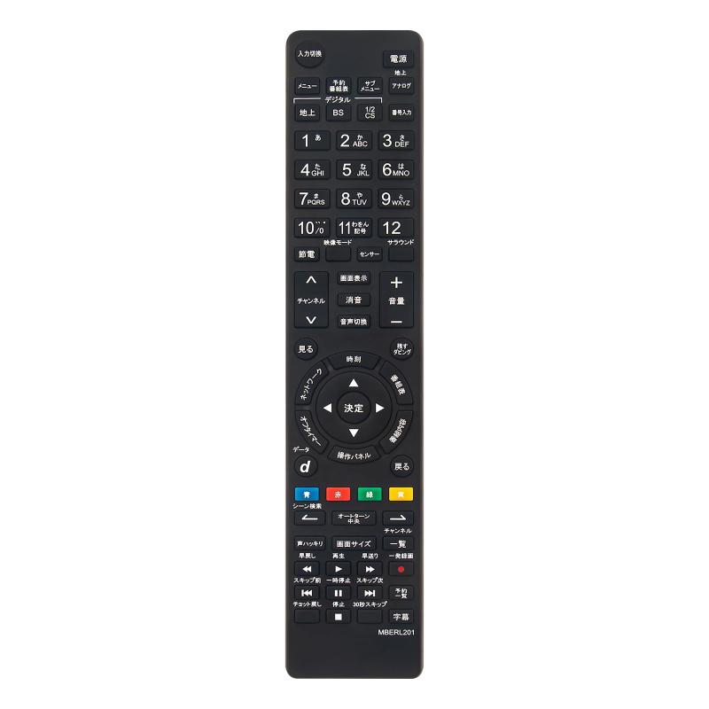 Rakuten - PerFascin 代替リモコン RL21201 RL20105 RL20102 RL21203 RL20106 RL20901 RL20101 FITS FOR MITSUBISHI 三菱テレビ LCD32BT3A LCD40BT3A LCDA32BH