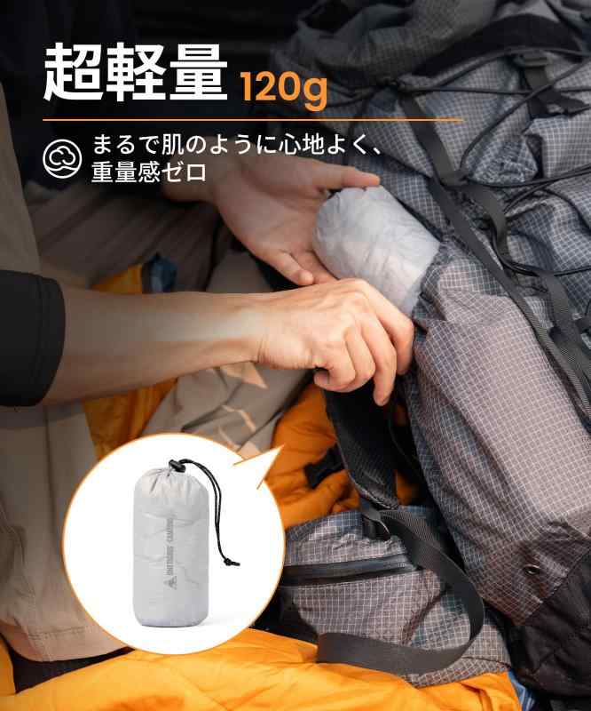 CAMPING 寝袋インナーシーツ 登山インナーシュラフ キャンプ・出張・旅行用 bambooec-10080183 バンブ サンプル画像2