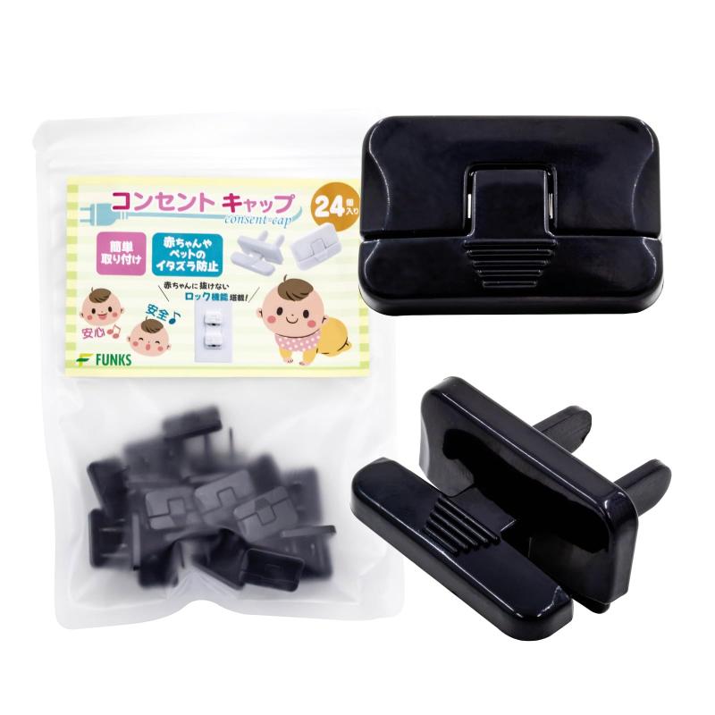 FUNKS コンセントカバー 赤ちゃん コンセントキャップ コンセントガード コンセント カバー 24個セットサイズ：20mm×30mm×15mm（プラグ部分）重量： 2g（1個あたり）カラーバリエーション：ホワイト / ブラック