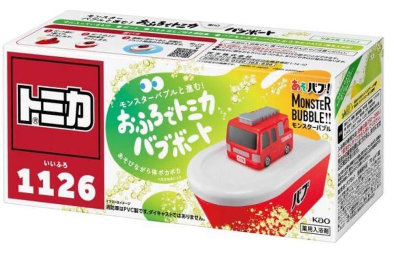 Rakuten - 花王 あそバブおふろでトミカ バブボート モンスターバブル, 1126 [並行輸入品]